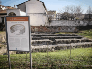 Min - anfiteatro